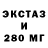 Бутират оксибутират Kamil Marko