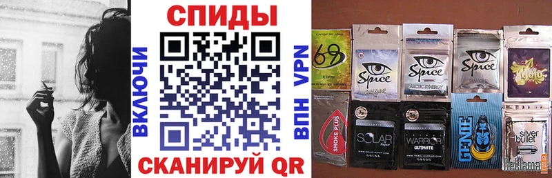 Бутират 1.4BDO  MEGA маркетплейс  Брюховецкая 