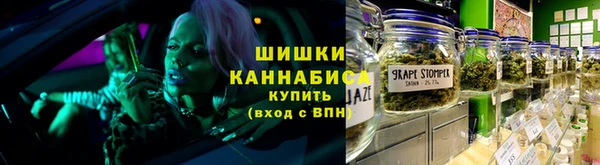 первитин Абинск
