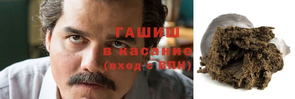 каннабис Надым