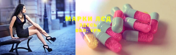 альфа пвп VHQ Абаза