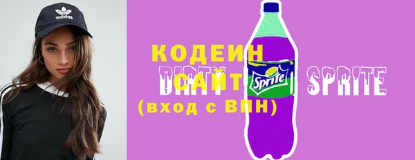 каннабис Надым