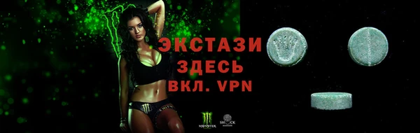 дистиллят марихуана Абдулино