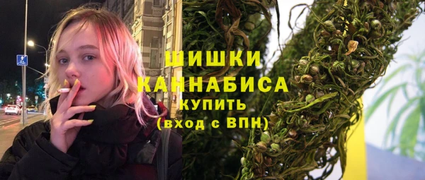 альфа пвп VHQ Абаза