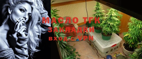 альфа пвп VHQ Абаза