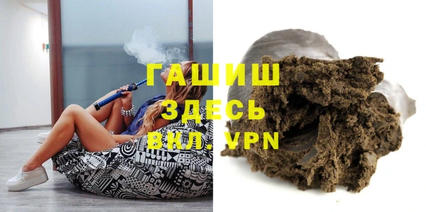 винт Наволоки