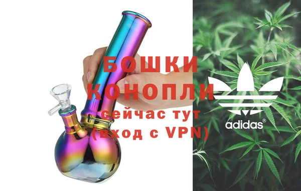 дистиллят марихуана Абдулино